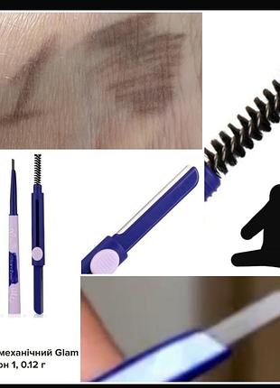 Glambee 3 in 1 eyebrow pencil 01  карандаш для бровей 3 в 1, оттенок 01