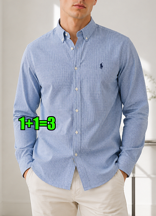 😉1+1=3 брендова блакитна трикотажна сорочка ralph lauren, розмір 52 - 54
