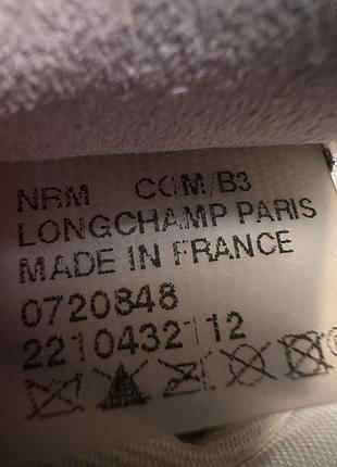 Сумка longchamp 6
