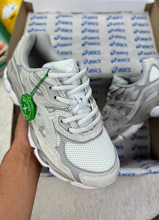 Gel-nyc grey white