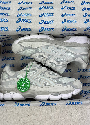 Gel-nyc grey white 4