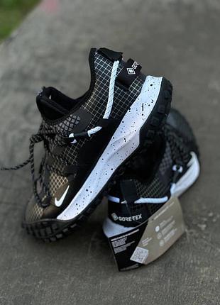 Nike acg mounth 2
