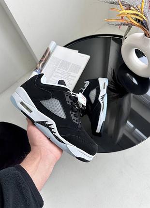 Nike air jordan 5 retro