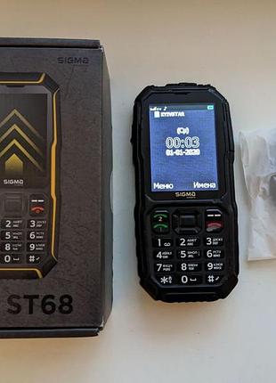 Телефон sigma st68 бу