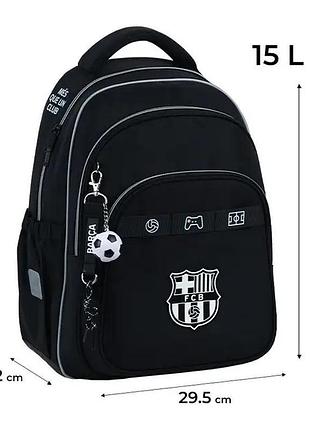 Рюкзак kite education bc26-763m barcelona