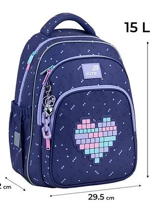 Рюкзак kite education k26-763m-2 type love