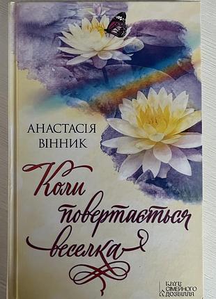 Книги від ксд
