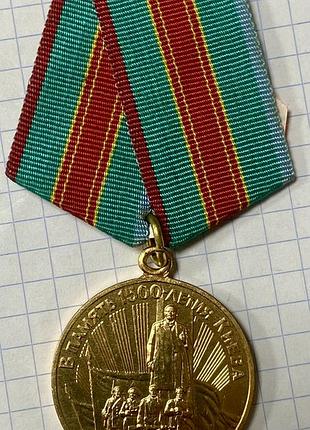 1500-річчя києва