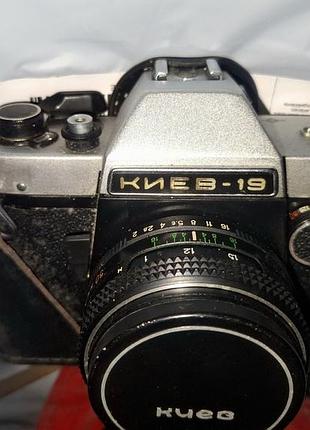 Фотоаппарат пленочный киев 19
