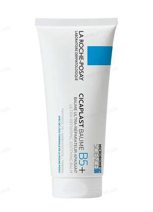 Бальзам заспокійливий відновлювальний  la roche-posay (ля рош-позе) цікапласт б5+ для немовлят, дітей та дорослих