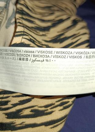 Сукня міді 6