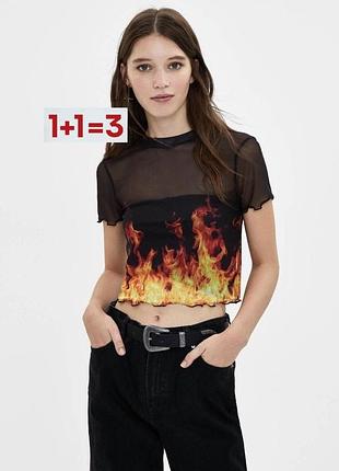 1+1=3 🎁 сітчаста футболка топ від bershka