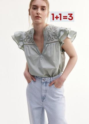 1+1=3 🎁 хлопковая блуза с ажурной вышивкой от h&amp;m