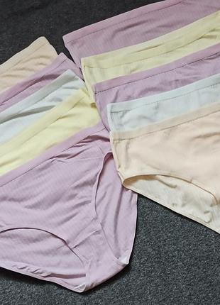 Комплект 10 шт. хлопковых трусиков с высокой посадкой р. 3 xl ( 54-56 ).