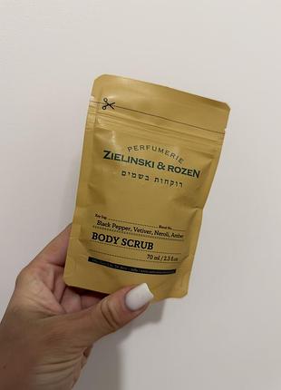 Скраб для тіла zielinski & rozen 70 ml