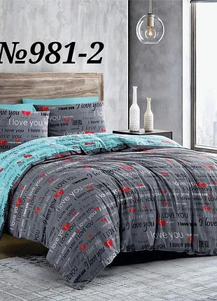 Постельное бельё, бязь gold, евро комплект, надписи компаньон
