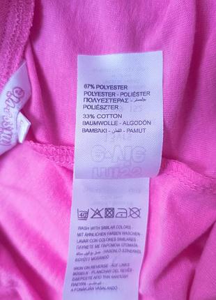 Комплект шорти primark 4