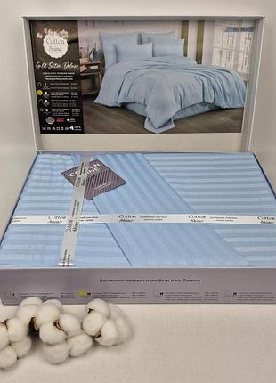 Постільна білизна cotton shine страйп-сатин 200x220 см sky blue