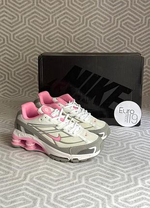 Кроссовки женские nike в наличии 25 см
