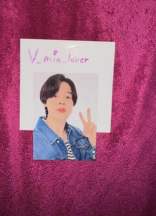 Bts jimin офіційна колекційна карта чімін fortune box лімітка