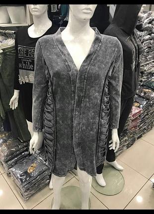 Кардиган женский турция