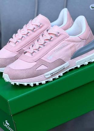 Lacoste elite active t