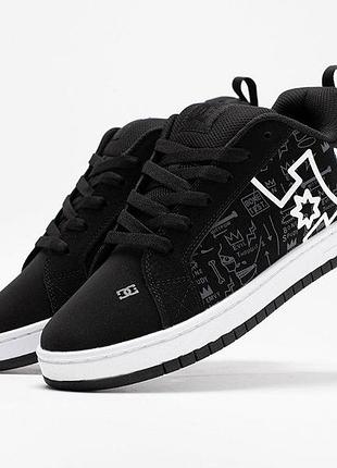 Широкие мужские кроссовки dc shoes court graffik черные с белой подошвой, 41 42 43 44 45