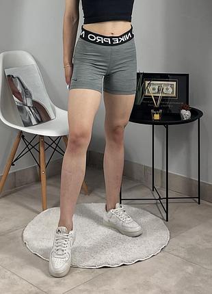 Велосипедки від nike 4