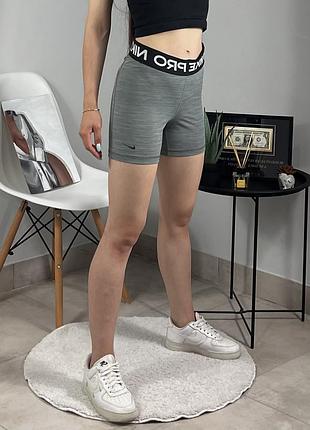 Велосипедки від nike 3