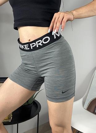 Велосипедки від nike