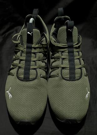 Puma axelion refresh 5