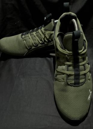 Puma axelion refresh 4