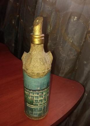 Декоративная бутылочка.
