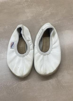 Детские кожаные чешки