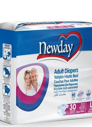 Подгузники для взрослых newday adult diapers l, 30шт