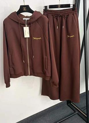 Костюм спортивний жіночий schiaparelli