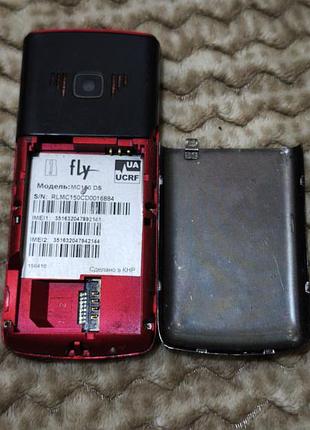 Fly mc 150ds 4