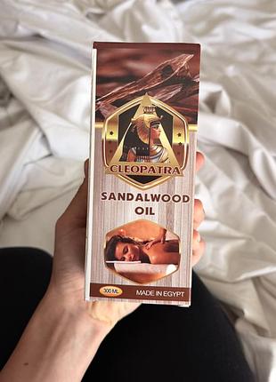 Сандалова олія cleopatra sandalwood oil (єгипет), ~150-180 мл