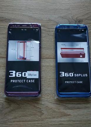 Чехол 360° для samsung galaxy s8 plus g955 чохол + захисна плівка на екран