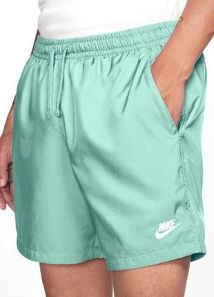 Шорты nike размер м