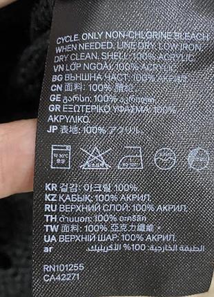 Джемпер h&m, розмір м 4