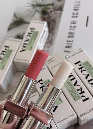 Бальзам для губ light glowing lipcolor