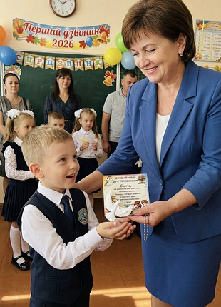 Голубые "один дома", брелки подарок в школу