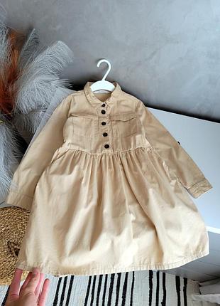 Платье h&amp;m