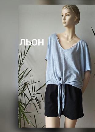 Футболка льон оверсайз
