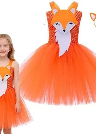 Карнавальный костюм лисичка лиса пышное платье 5-6, 6-7 лет