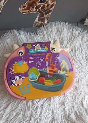 Детская игрушка мойка на батарейках