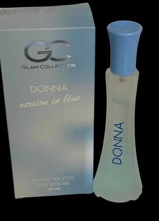 Жіноча туалетна вода glam collection (30 мл) — caravella lavine / donna in blue