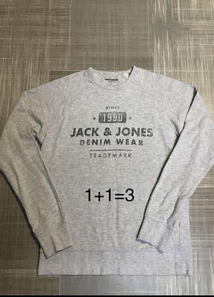 Jjack&jones💙чоловічий одяг/сірий світшот💛  38/м/46