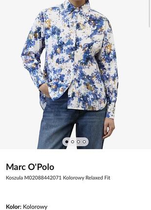 Блуза marco’polo 36 розмір